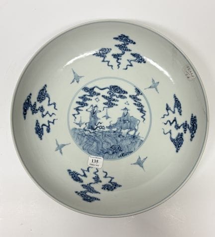 China, 20. Jahrhundert
Runde Porzellanplatte mit b