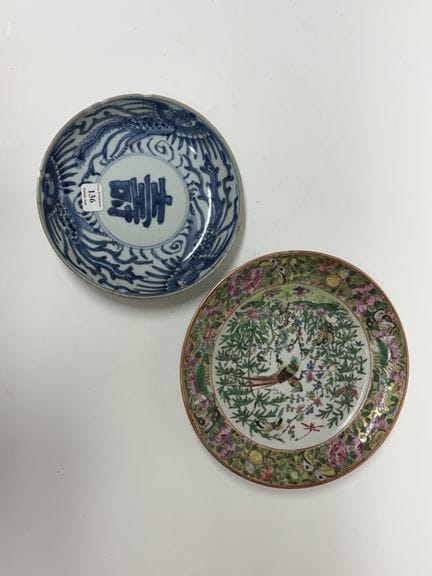 Vietnam, 19. Jahrhundert
Porzellanschale mit blaue