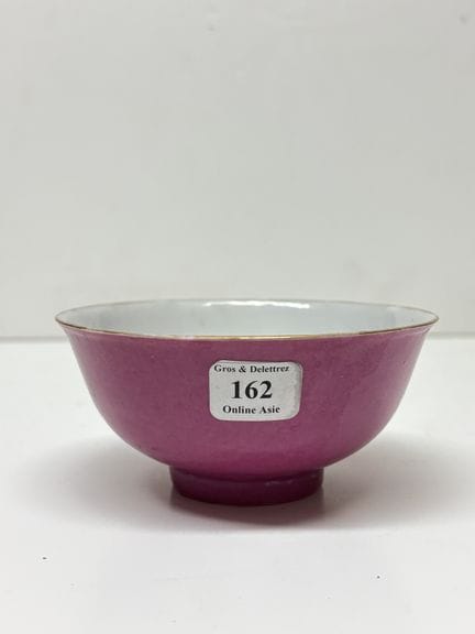 China, Guangxu-Marke und -Epoche. Porzellanschale 