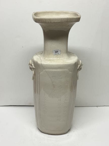 China, 18. bis Anfang 19.
Balusterförmige Vase mit