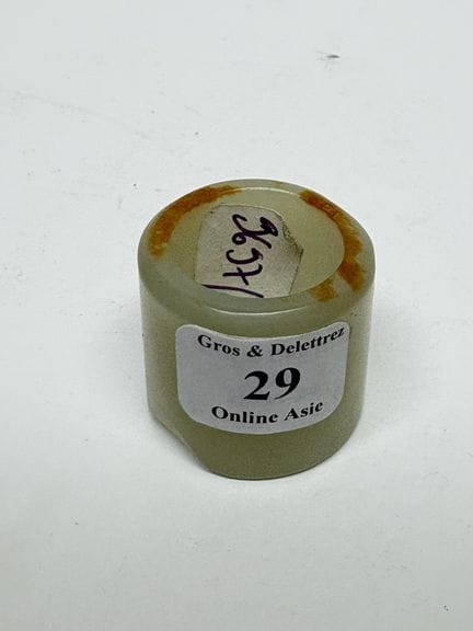 China, 20. Jahrhundert
Jahrhundert. Bogenschützenr