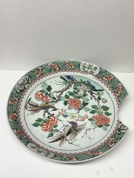 China, Kangxi-Stil 
Porzellan- und Emaille-Schale 