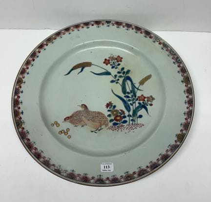 China, Ostindienkompanie, 18. Jahrhundert
Runde Po