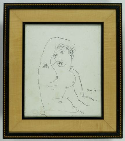 Dessin à la plume signé à droite, Porte une signat