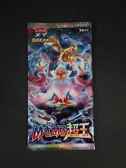 Pokémon Card
Contents: 1 booster pack 
Edition: XY