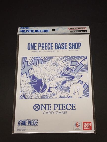 One Piece TCG
Inhalt: One Piece Base Shop, Band 1
