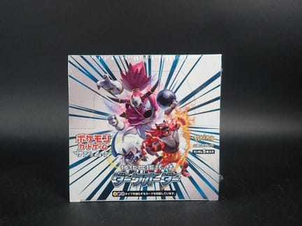 Pokémon Card
Contents: 1 display 
Edition: SM8a
La