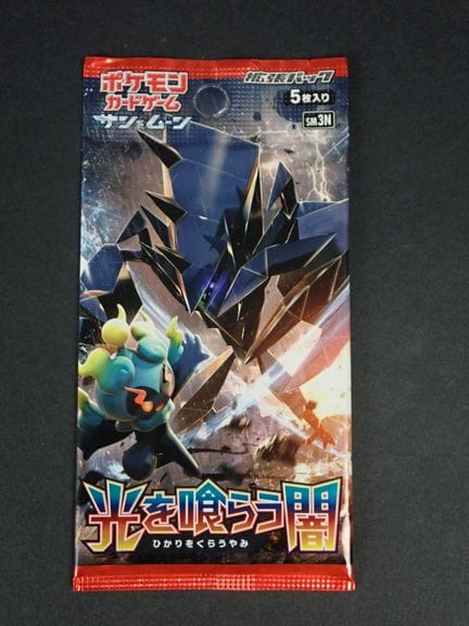 Pokémon Card
Contents: 1 booster pack 
Edition: Sm