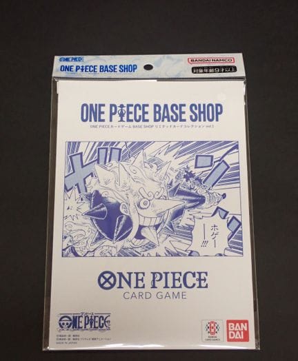 One Piece TCG
Inhalt: One Piece Base Shop, Band 1
