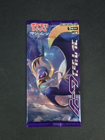 Pokémon Card
Contents: 1 booster pack 
Edition: Sm