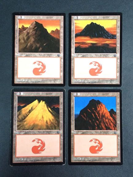 Magic the Gathering 
Contenuto: Set di 4 carte "Mo