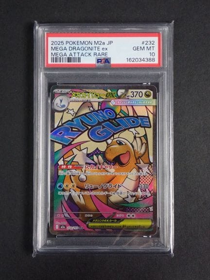 Carte Pokémon 
Contenuto: 1 carta rara Mega Dragon
