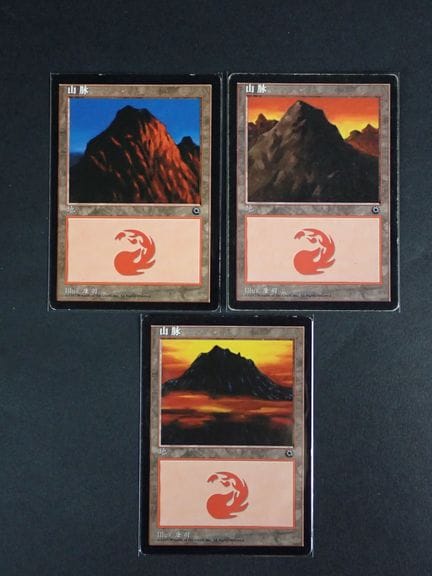 Magic the Gathering 
Contenuto: Set di 3 carte "Mo