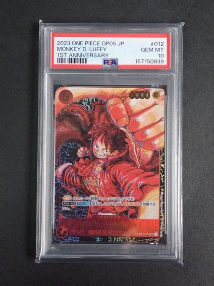 One Piece TCG
Contenuto: 1 carta rara di Monkey D.