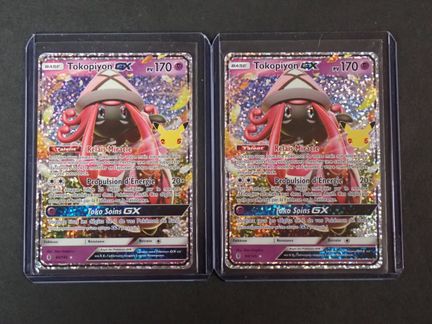 Carta Pokémon 
Contenuto: Tokopiyon GX 
Edizione: 