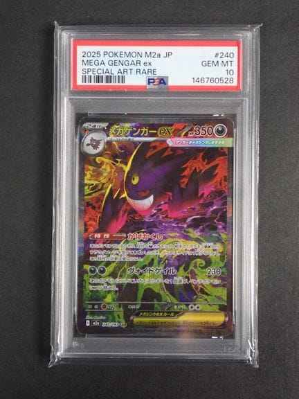 Carte Pokémon 
Contenuto: 1 carta rara Mega Gengar