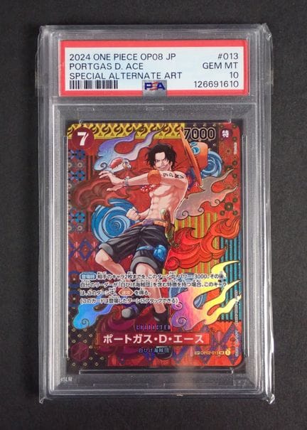 One Piece TCG
Contenuto: 1 carta rara Portgas D. A