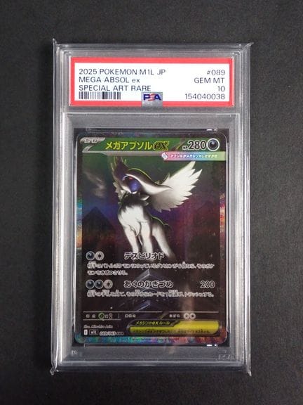 Carte Pokémon 
Contenuto: 1 carta rara Mega Absol 