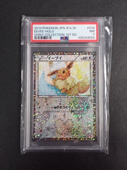 Carta Pokémon 
Contenuto: 1 carta rara di Eevee
Ed