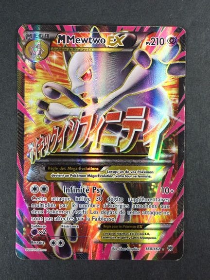 Carta Pokémon 
Contenuto: 1 carta rara Mewtwo EX
E