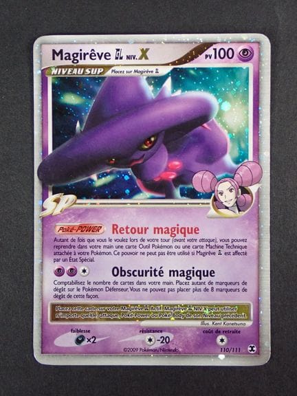 Carta Pokémon 
Contenuto: 1 carta rara Magirêve li