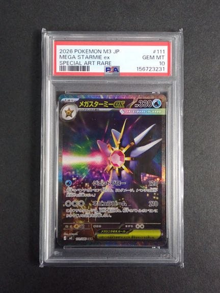 Carte Pokémon 
Contenuto: 1 carta rara Mega Starmi