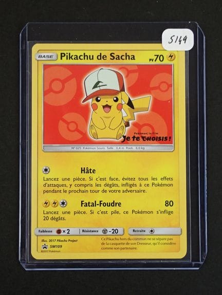 Carta Pokemon
Contenuto: 1 carta Pikachu rara di S