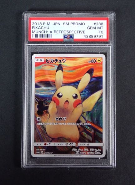 Carta Pokémon 
Contenuto: 1 carta rara di Pikachu 