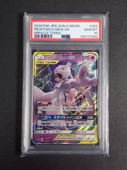 Carte Pokémon 
Contenuto: 1 carta rara Mewtwo &amp