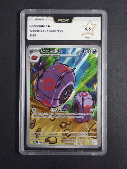 Yu-Gi-Oh
Contenuto: 2 carte rare “Illusione del ca