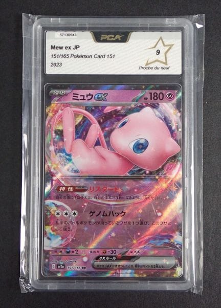 Carta Pokémon 
Contenuto: 1 carta rara Mew EX
Ediz