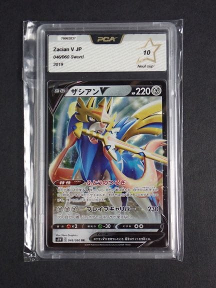 Carte Pokemon 
Contenu: 1 carte rare Zacian V
Edit