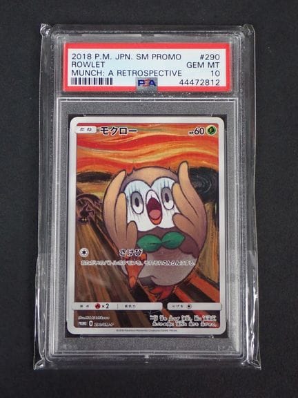 Carta Pokémon 
Contenuto: 1 carta rara di Rowlet
E