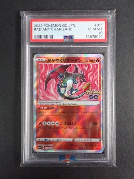 Carta Pokémon 
Contenuto: 1 carta rara Charizard R