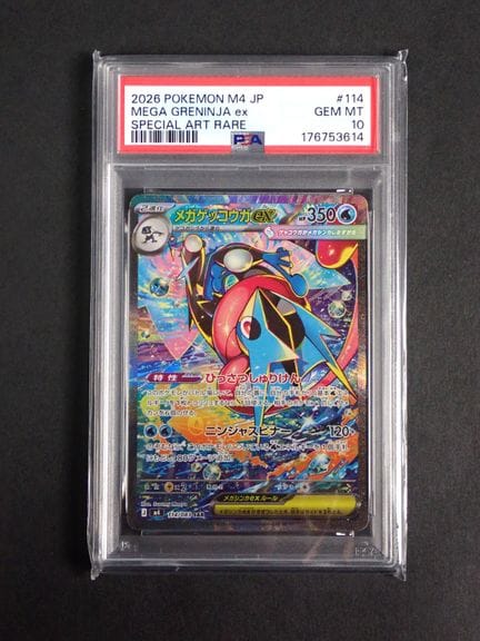 Carte Pokémon 
Contenuto: 1 carta rara Mega Grenin