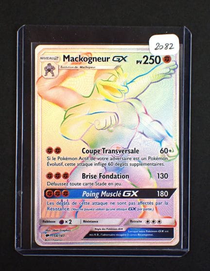 Carta Pokemon
Contenuto: 1 carta rara Mackogneur G