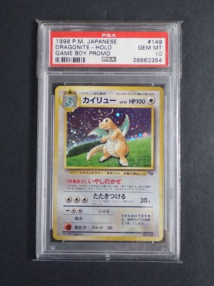 Carta Pokémon 
Contenuto: 1 carta rara Dragonite 
