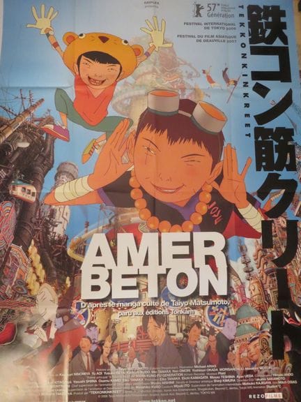 «Amer Beton»: (2006) Film Manga Michael ARIAS d'ap