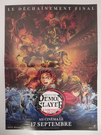 «Demon Slayer»(La Forteresse Infinie): (2025) Le D