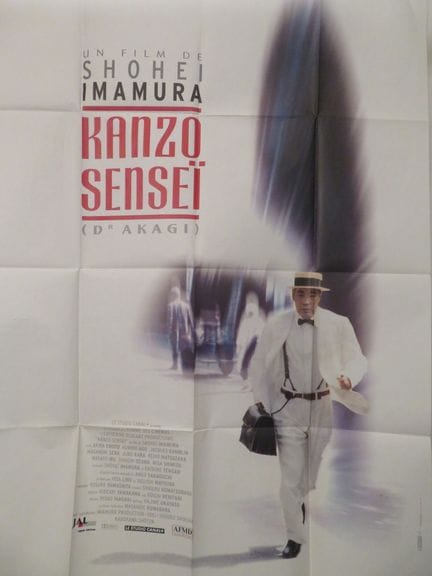 «Kanzo Sensei» (Dr. Akagi): (1998) di Shohei IMAMU