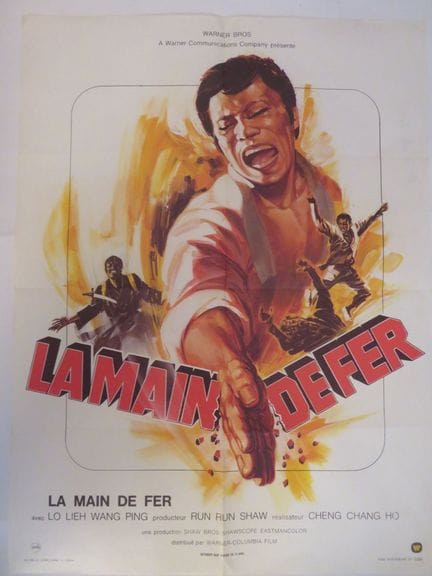 «La main de fer»: (1972) de Cheng CHANG HO avec Lo