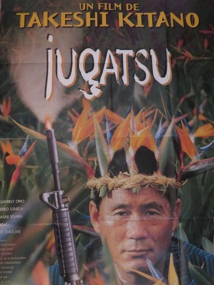 «Jugatsu»: (1999) di Takeshi KITANO con Masahiko O