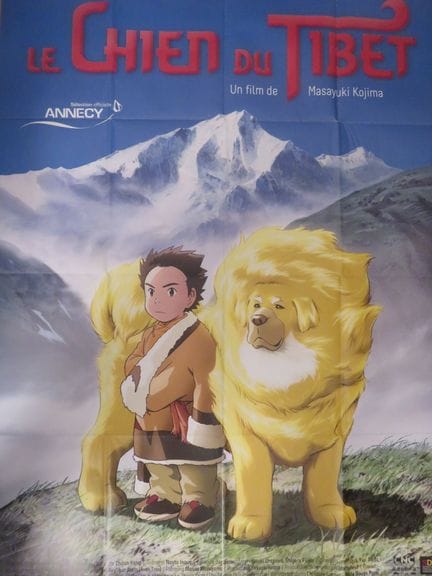 «Le Chien du Tibet»: (2011) Film Manga de Masayaki