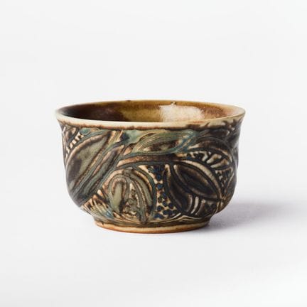 AXEL SALTO. Schale, Royal Copenhagen, Dänemark, St