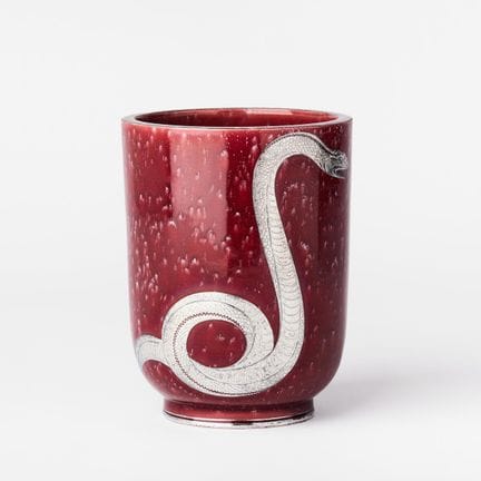 WILHELM KÅGE. Vase, Gustavsberg, Argenta, Steingut