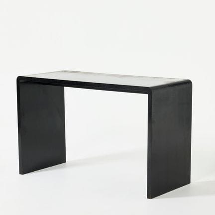 比约恩·特拉加德（BJÖRN TRÄGÅRDH）。归因作品。边桌，Svenskt Tenn品牌，19