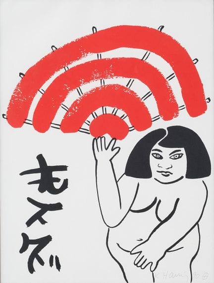 KEITH HARING. «The Story of Red and Blue #7». Lito