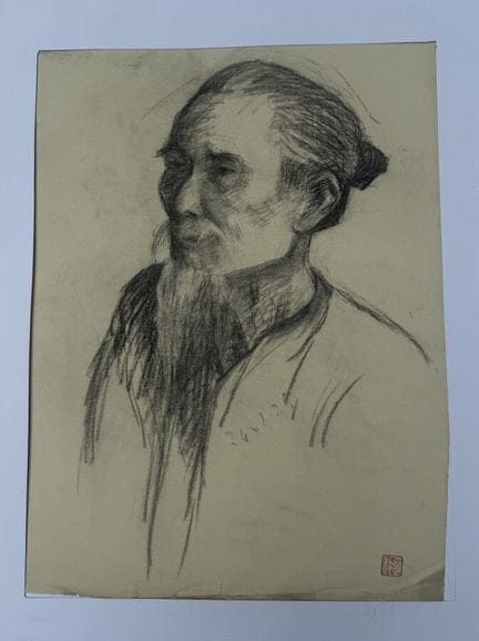 Marie-Joséphine GIROUD (1873-1962)
Portrait d'indo