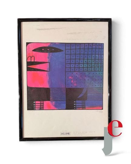 PIERRE SZEKELY (1923-2001). 
"Dragon édenté". 1989