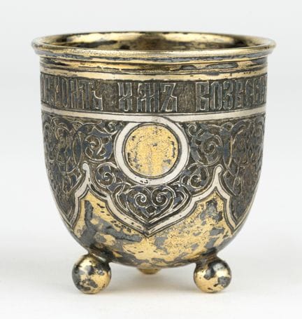 Bicchiere da bevanda di Mosca   Intorno al 1870. P